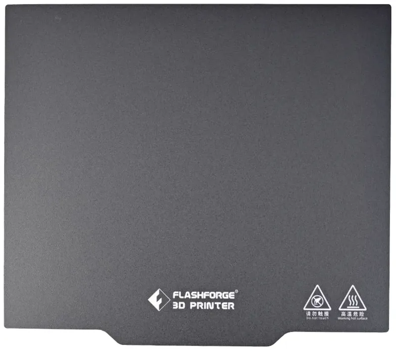 Flexible Druckplatte Passend für (3D Drucker): FlashForge Guider 3 G3 Spring Sheet Assembly 20003613001 von Flashforge – Produktfoto