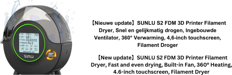 S2 FDM 3D Printer Filament Dryer, Snel en gelijkmatig drogen, Ingebouwde Ventilator, 360° Verwarming, 4,6-inch touchscreen, Filament Droger van Sunlu in Zwart – productfoto
